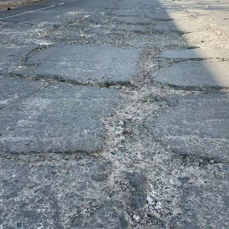 锡林郭勒盟路面起砂露石子修补料